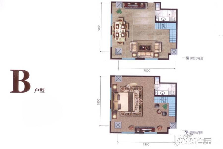 左右城1室2厅2卫70㎡户型图