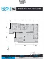 富力津门湖2室2厅1卫86.5㎡户型图