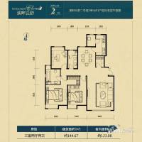 富力津门湖3室2厅2卫144.7㎡户型图