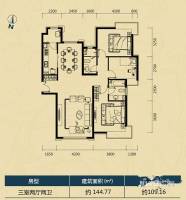 富力津门湖3室2厅2卫144.8㎡户型图