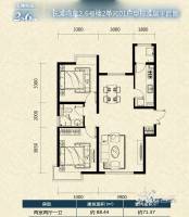 富力津门湖2室2厅1卫88.4㎡户型图