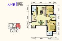 榕园嘉苑2室2厅1卫92㎡户型图