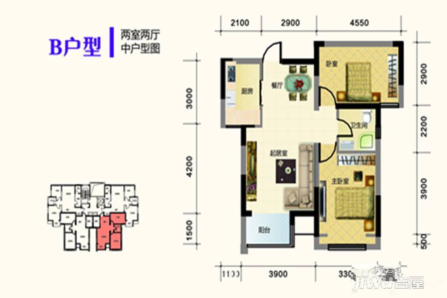 榕园嘉苑2室2厅1卫85㎡户型图