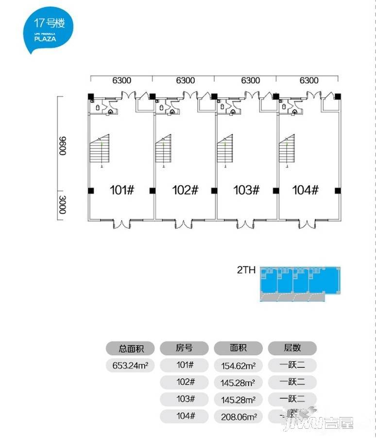 澜湾广场1室1厅1卫154.6㎡户型图