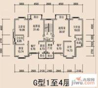 小镇西西里2室2厅1卫145㎡户型图