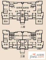 小镇西西里6室4厅4卫290㎡户型图