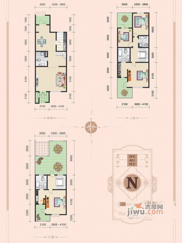 博文苑4室2厅4卫230㎡户型图