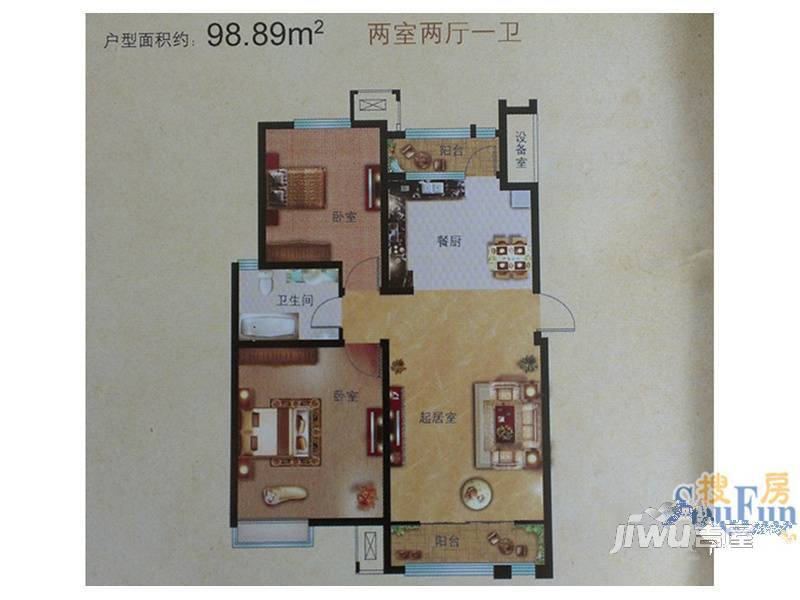 锦尚豪庭2室2厅1卫98.9㎡户型图