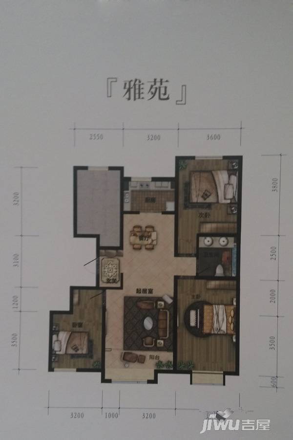 融公馆3室2厅1卫127㎡户型图