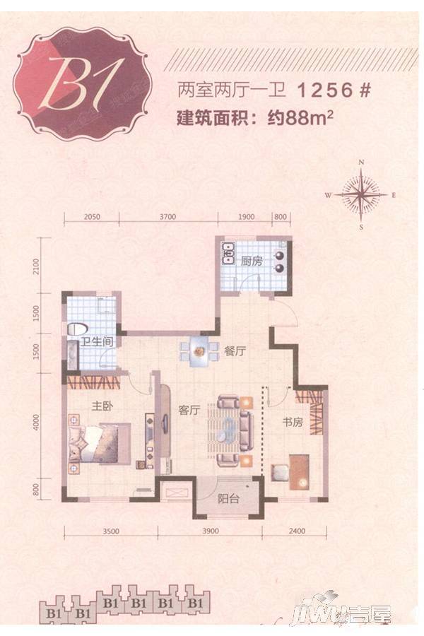 天津海棠湾花园2室2厅1卫88㎡户型图