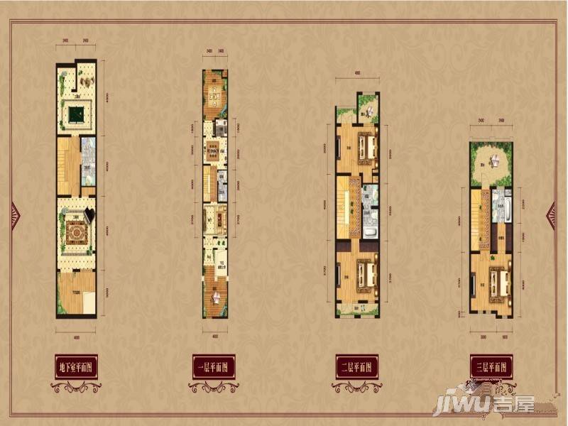 嘉华帕醍欧别墅5室2厅5卫228㎡户型图