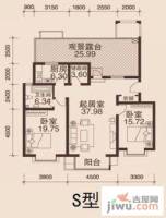 小镇西西里2室1厅1卫145㎡户型图