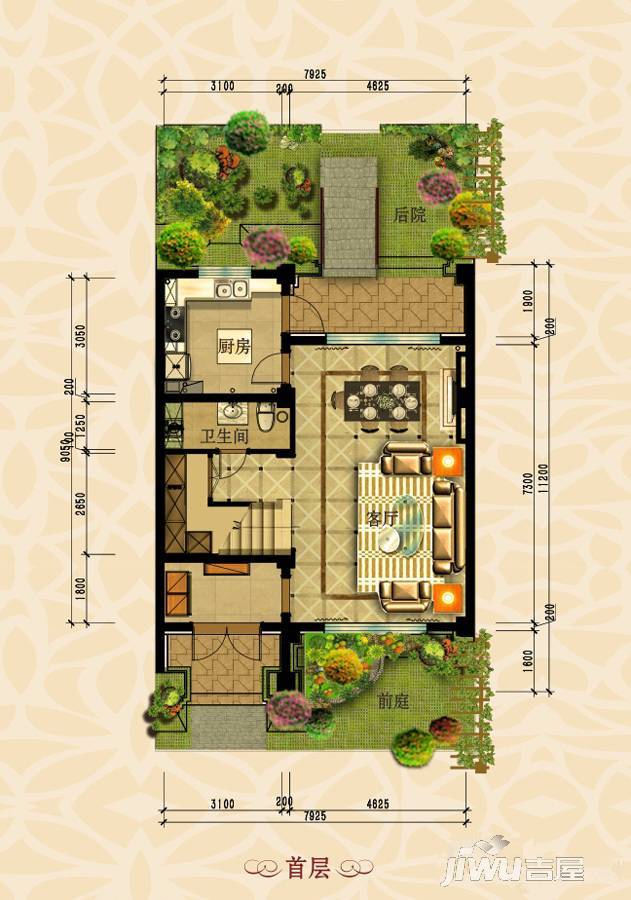 碧桂园时光小镇3室3厅3卫208㎡户型图