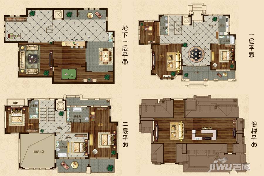 红磡领世郡别墅4室3厅5卫366.6㎡户型图