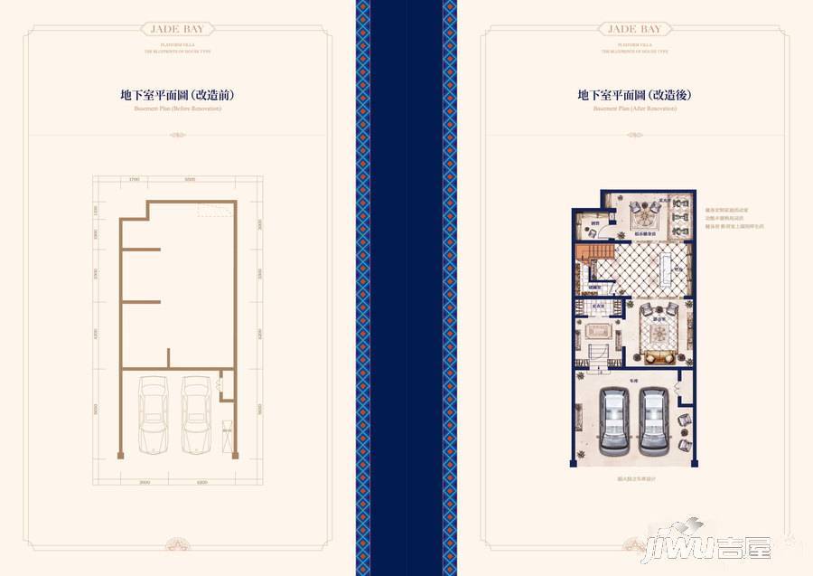 正荣润璟湾5室3厅4卫173㎡户型图