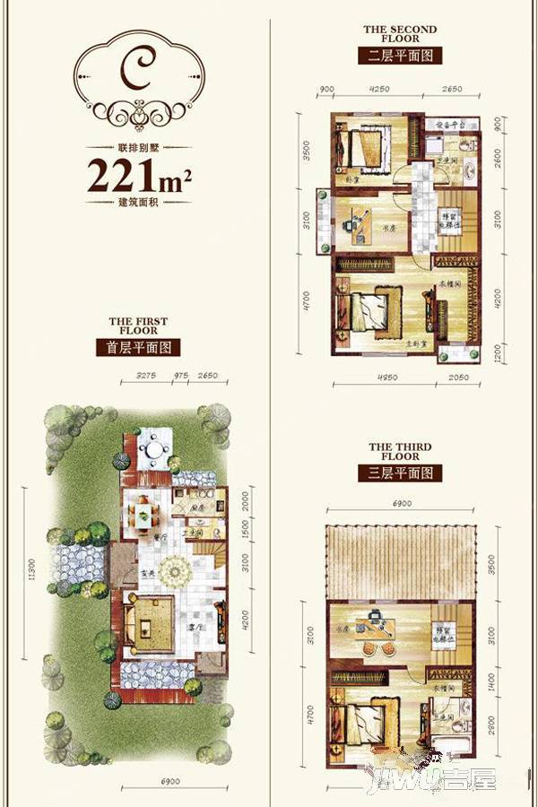 森淼常春藤5室2厅3卫221㎡户型图