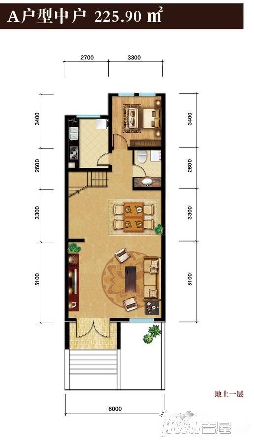 三源英华郡6室4厅2卫225.9㎡户型图