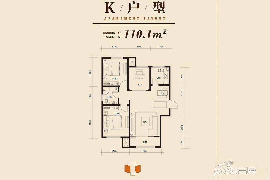 宝利BLOCK街区3室2厅1卫110.1㎡户型图