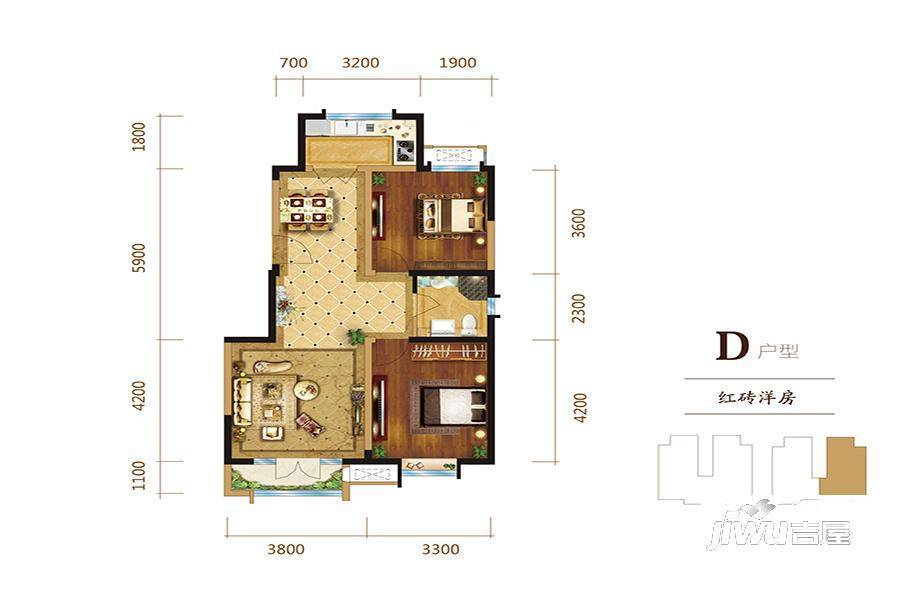 三源英华郡2室2厅1卫91.8㎡户型图