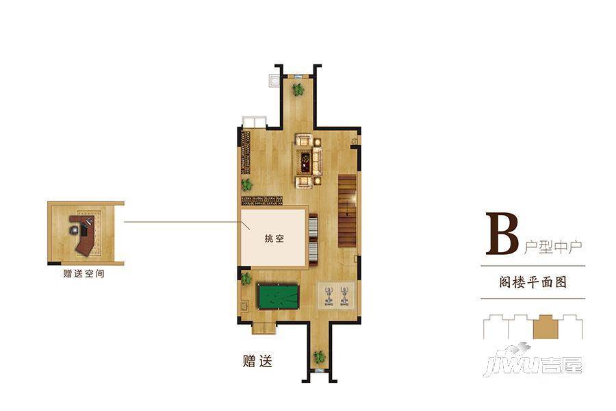 三源英华郡4室2厅3卫160㎡户型图