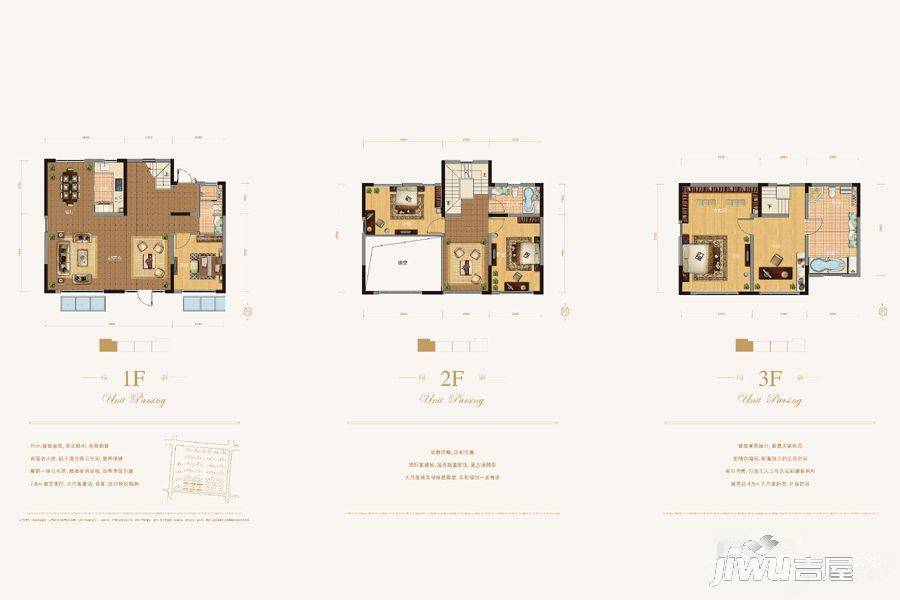 龙湖天宸原著5室3厅3卫235㎡户型图