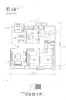 中骏雍景府4室2厅2卫110㎡户型图