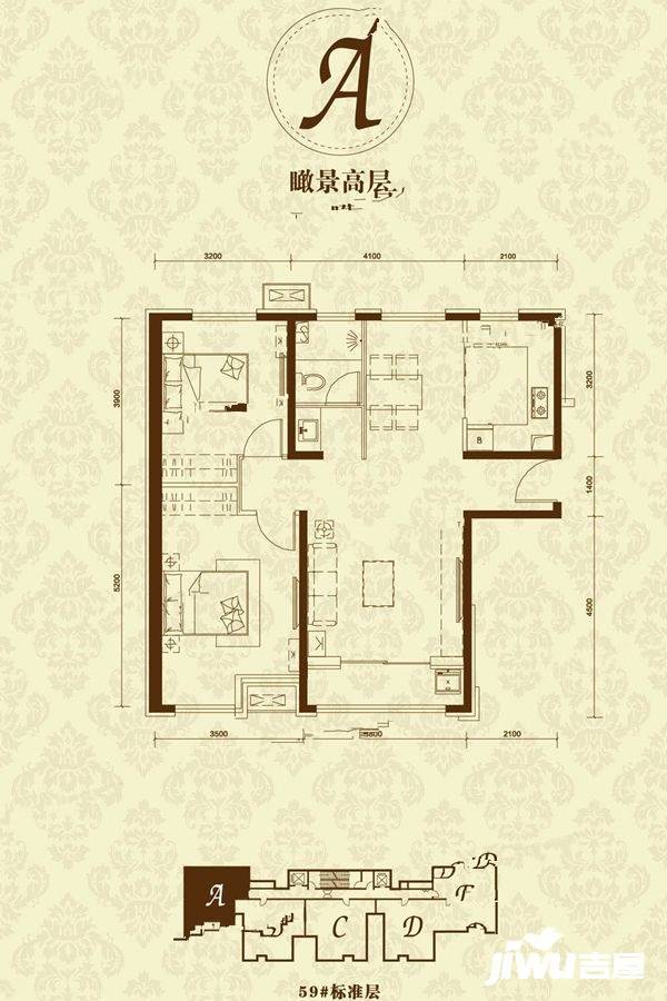 松江高尔夫小镇2室2厅1卫99.2㎡户型图