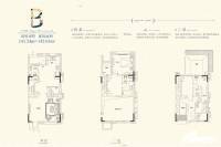 金融街听湖小镇别墅2室2厅3卫142㎡户型图