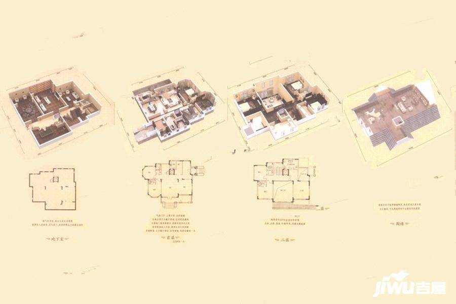 红磡领世郡别墅5室3厅3卫371.3㎡户型图