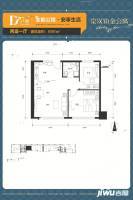 京汉铂金公寓2室1厅1卫91㎡户型图