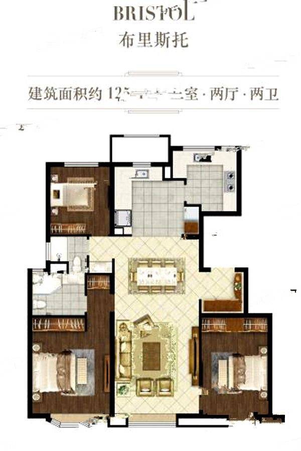 万科翡翠大道3室2厅2卫125㎡户型图