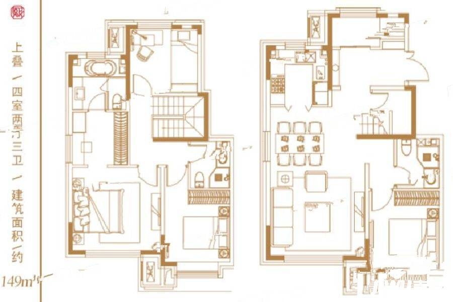 联发熙园4室2厅3卫149㎡户型图