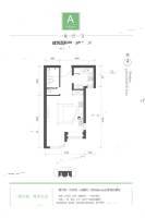鸿坤原乡小镇1室1厅1卫48.4㎡户型图