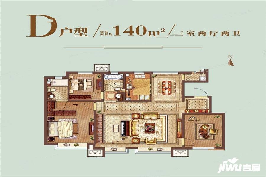 新城港东府3室2厅2卫140㎡户型图