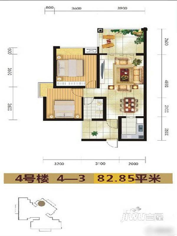 御景东城2室2厅1卫82.8㎡户型图