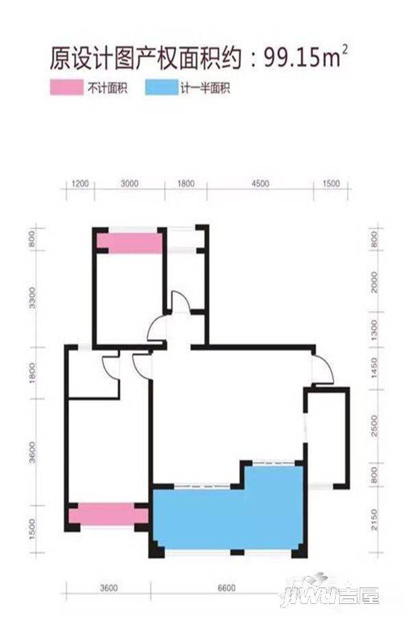 江南易居3室2厅2卫99.2㎡户型图