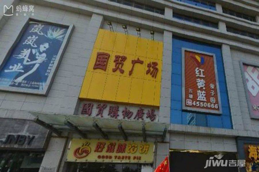 新宇阳光城配套图图片