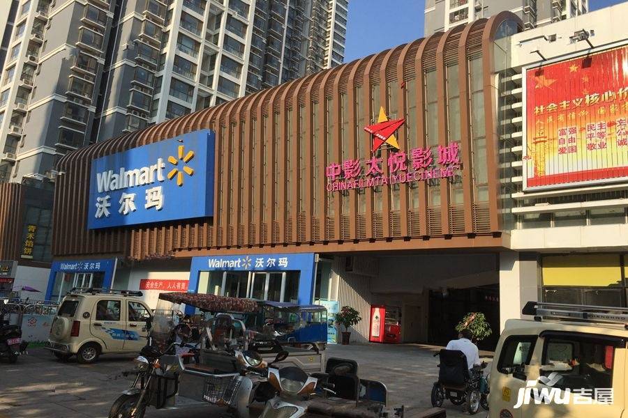 太白国际SOHO公寓配套图图片