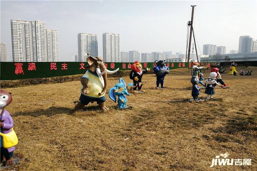 皇营东郡实景图图片