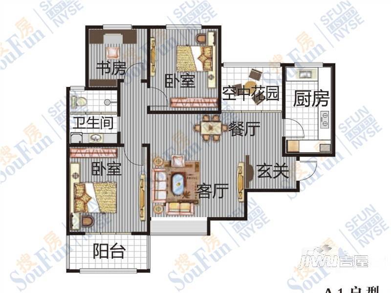 君临城市花园3室2厅1卫95㎡户型图