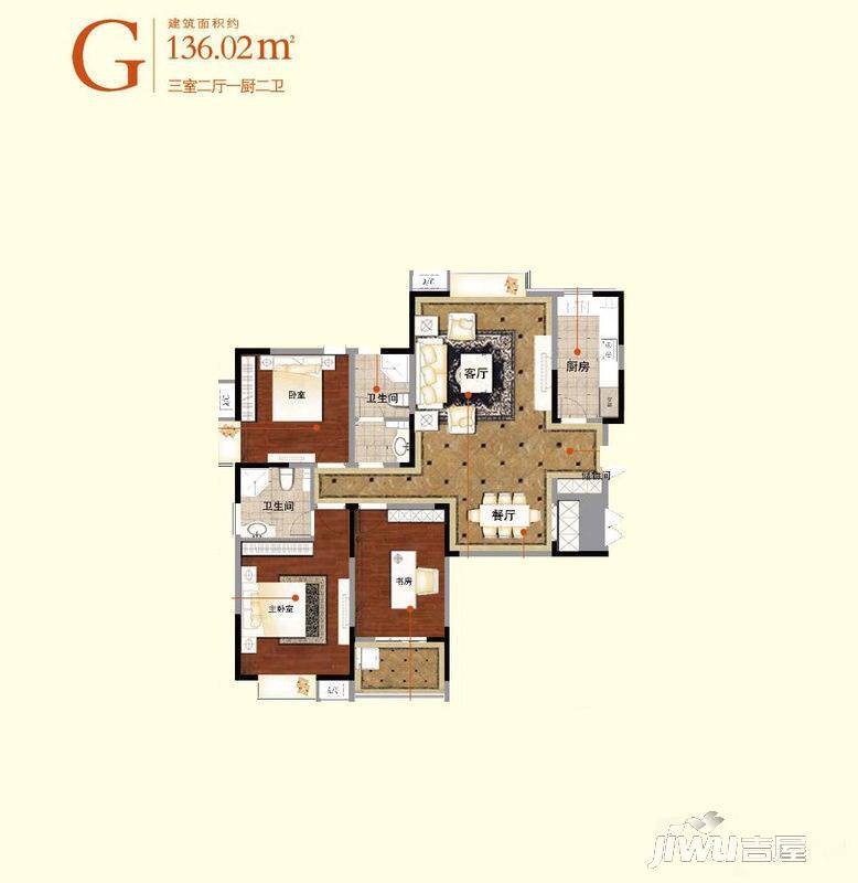 万邦翰林郡3室2厅2卫136㎡户型图