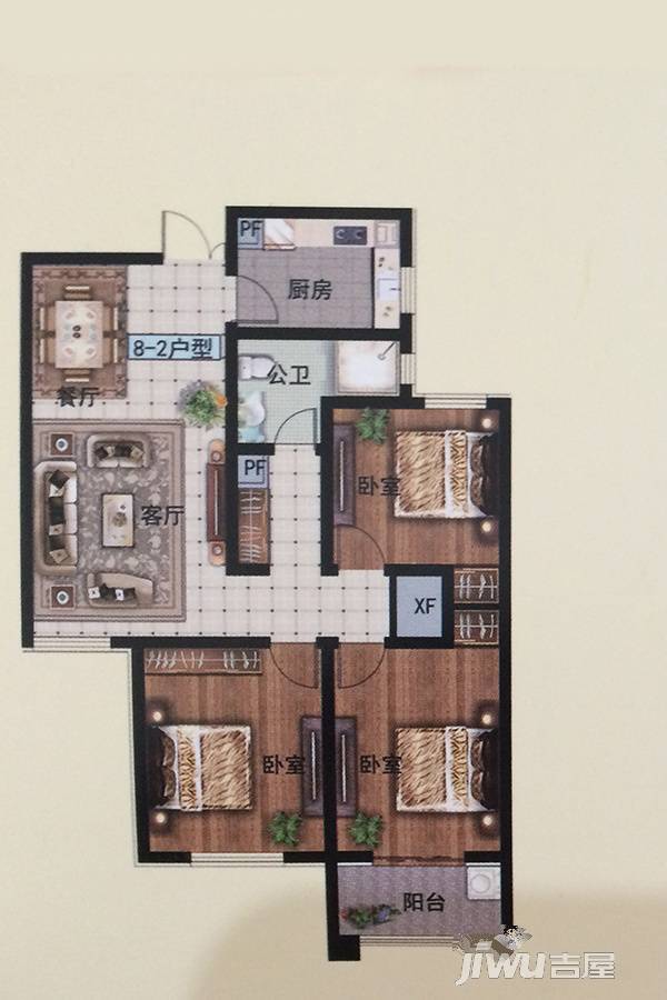 春都华府3室2厅1卫124.6㎡户型图