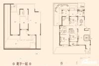 鸿顺温泉小镇3室2厅2卫152.5㎡户型图