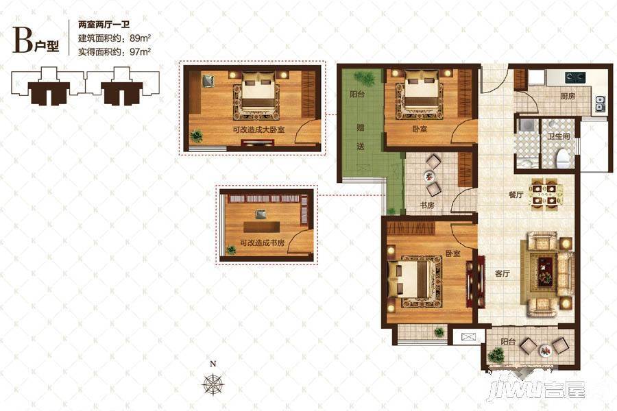 世悦凯旋山2室2厅1卫89㎡户型图