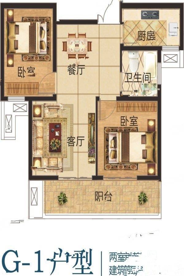 正升阳光城2室2厅1卫80㎡户型图