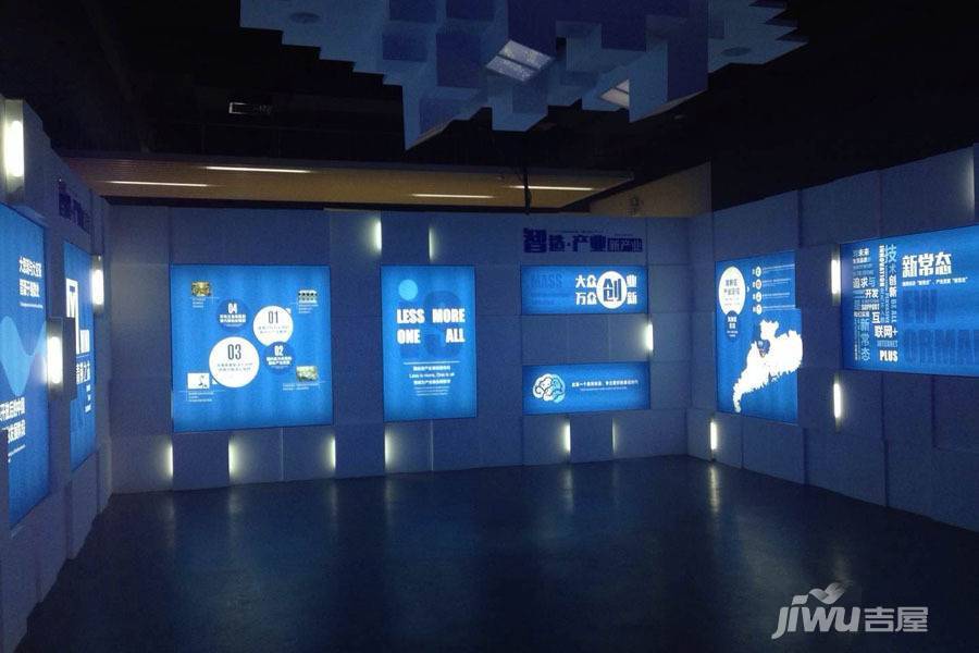 天安智谷科技产业园实景图