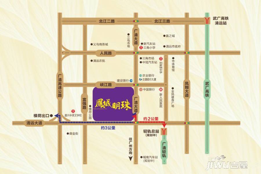 凤城明珠位置交通图