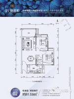 翔隆七色城邦2室2厅0卫81.5㎡户型图