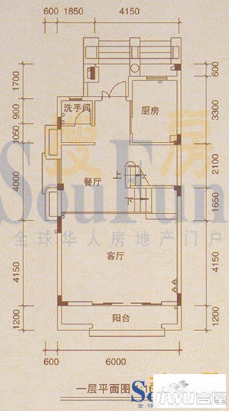 佛冈奥园温泉别墅4室2厅5卫198㎡户型图