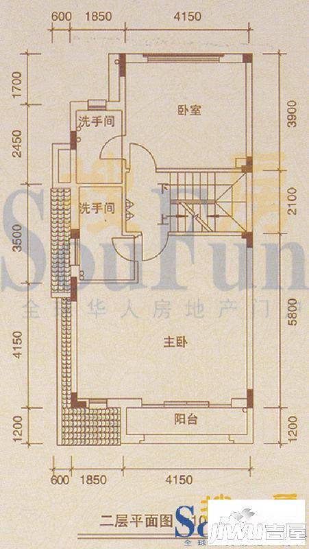 佛冈奥园温泉别墅4室2厅5卫198㎡户型图